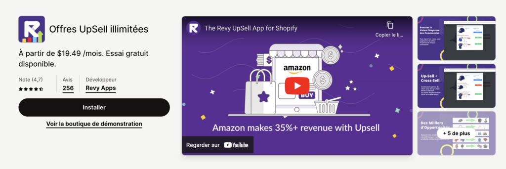 capture ecran de l'application Upsell Bundles pour augmenter le panier moyen